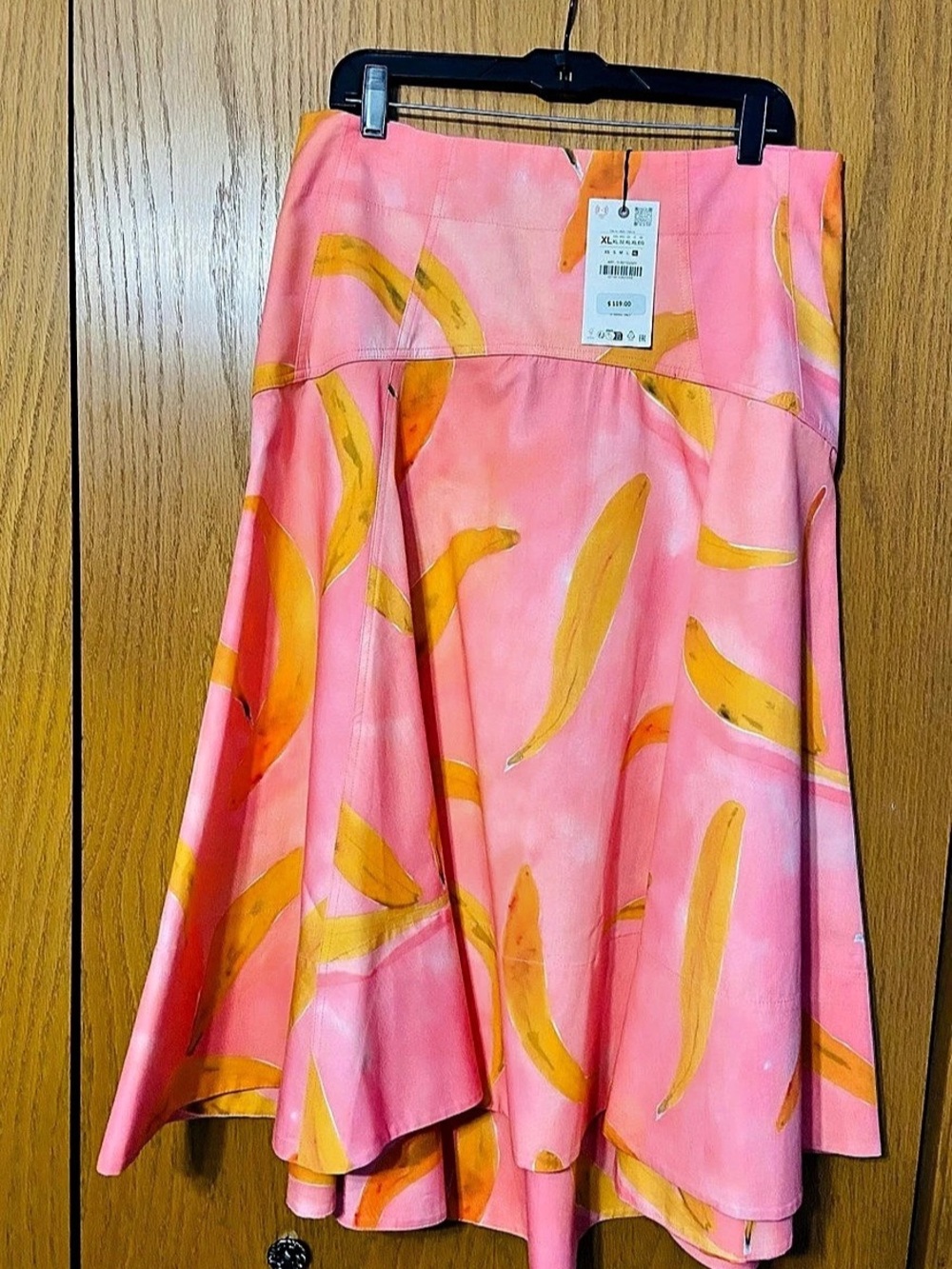 Zara Limited Edition Printed Midi Skirt Abstract Print Maxi Skirt XL NWT